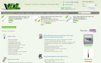 shop220.ru