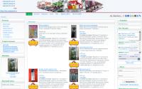 shop7km.com