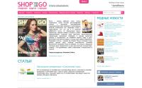 shopandgo.info