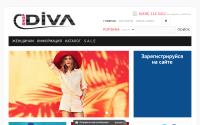 shopdiva.ru
