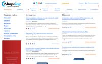 shopolog.ru