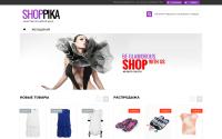 shoppika.ru