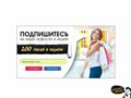 shoptime.ru