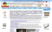 shopvitrina.ru