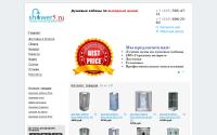 shower5.ru