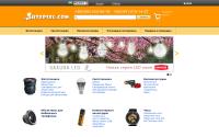 shtepsel.com