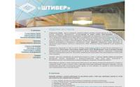 shtiever-spb.ru