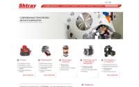 shtray.ru