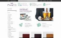 shtukishop.ru