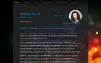 shvedova-psycholog.ru