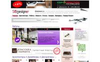 sibdesigner.ru