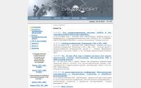 sibgeoproject.ru