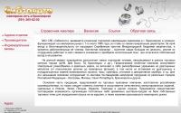 sibgold24.ru