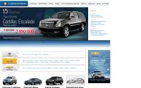 sibinpex.ru