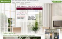sibirem.ru