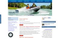 siblodki.ru