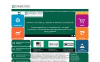 sibmetria.ru