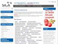 sila.com.ua