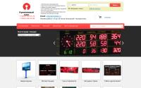 siliconlight.ru