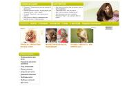 silk-hair.ru