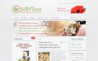 silkflora.info