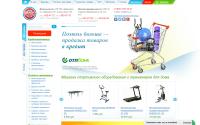 silno.ru