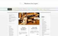 silverage.ru