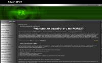 silverkpot.ucoz.ru
