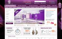 silverlife.ru