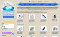 silverstones.ru