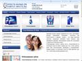 simply-white.ru
