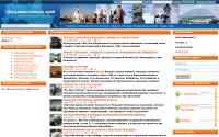 sindoyun.hostglobal.ws