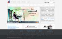 sino-russian.ru