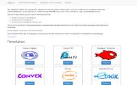 sipay.ru
