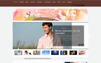 sirofima.ru