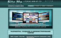 site-me.ru