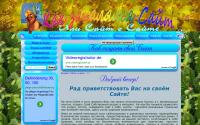 site-na-okis.ru