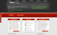 sitebrest.com