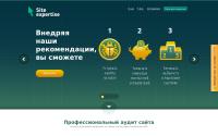 siteexpertise.ru