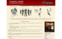 sitetop.spb.ru