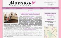sk-mariel.ru