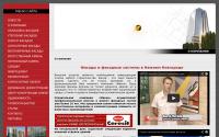 sk-mikon.ru