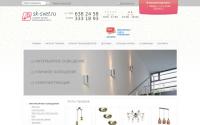 sk-svet.ru