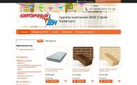 skapital.net