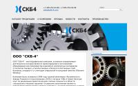 skb-4.com