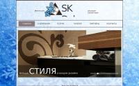 skdelor.ru