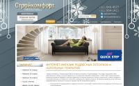 skf-spb.ru