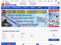 skimaster.ru