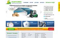 skladtechnika.ru