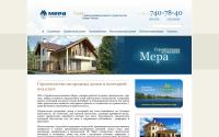skmera.ru